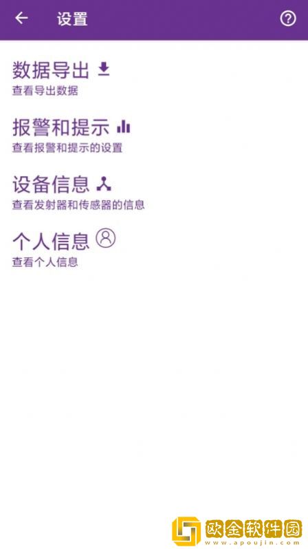 顾得康