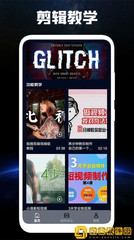 HUJI复古胶片相机