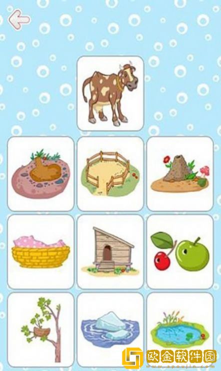 儿童脑力训练营