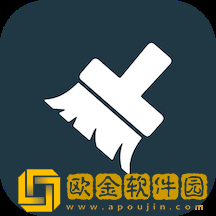 极智清理