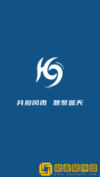 慧聚环境大气数据