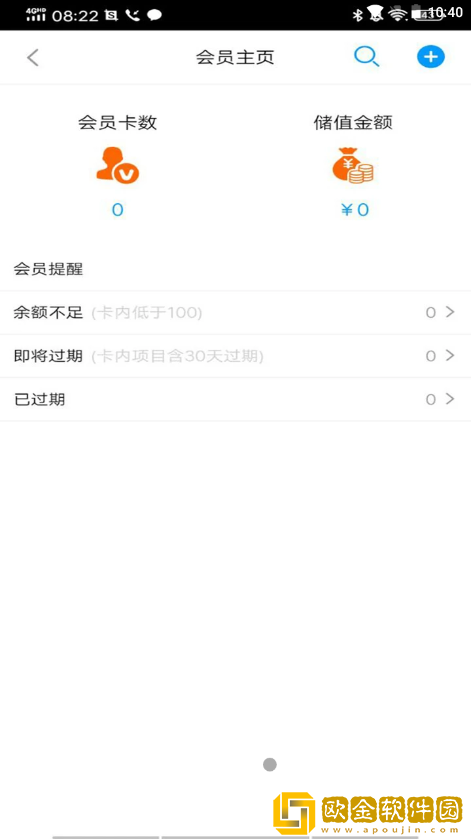 元一汽车
