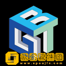 巨湾巨快