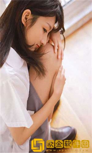 w永久w93w75w75乳液