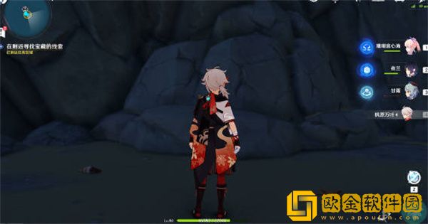 原神世界任务四礁觅宝记如何完成