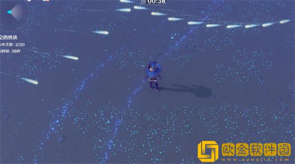 原神莫娜秘境宝箱的位置在哪里