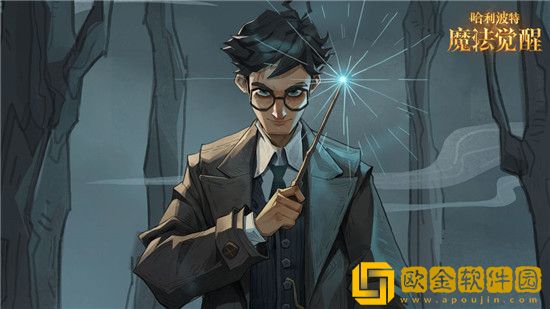 哈利波特魔法觉醒惊奇南瓜怎么玩-哈利波特魔法觉醒惊奇南瓜玩法一览