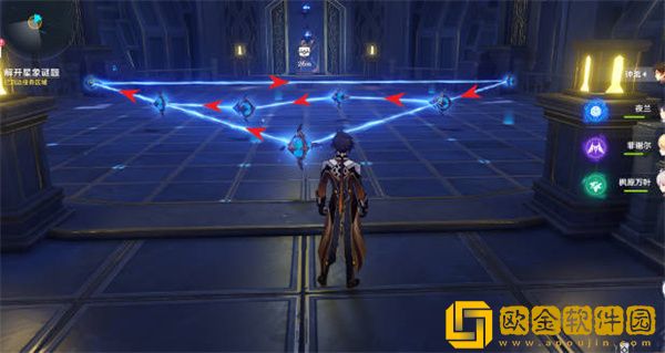 原神莫娜秘境宝箱的位置在哪里