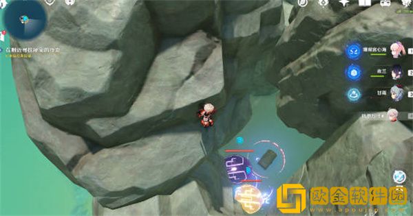 原神世界任务四礁觅宝记如何完成