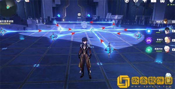 原神莫娜秘境宝箱的位置在哪里