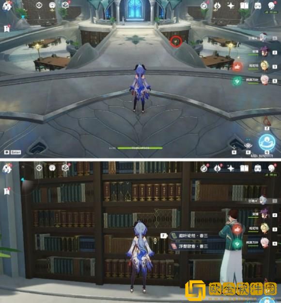 原神3.1版原神浮槃歌卷全套位置在什么地方