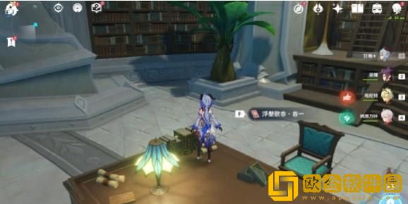 原神3.1版原神浮槃歌卷全套位置在什么地方