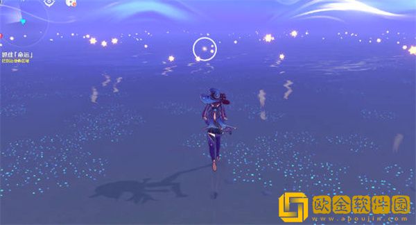 原神莫娜秘境宝箱的位置在哪里