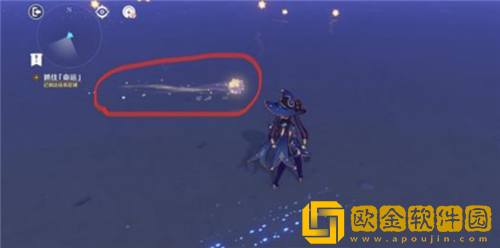 原神抓住命运任务怎么过-原神抓住命运任务攻略