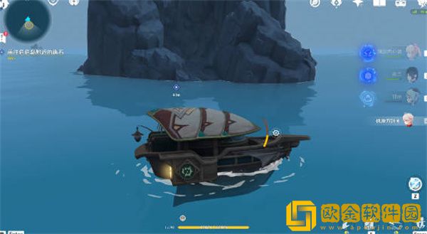 原神世界任务四礁觅宝记如何完成