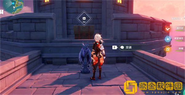 原神邃羽夜巡之契航线怎么解锁