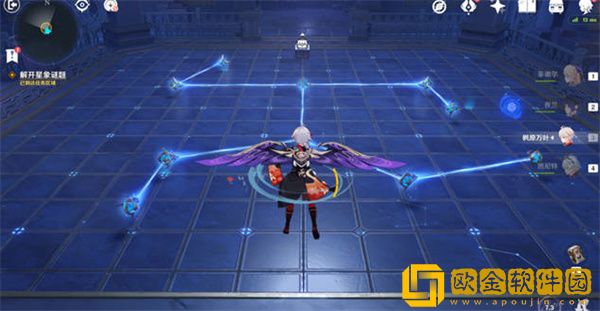 原神亘古的苍星星象谜题怎么去解锁