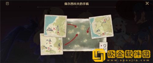 原神如诗如歌夏之梦任务怎么做-原神如诗如歌夏之梦任务通关攻略