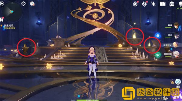 原神莫娜秘境宝箱的位置在哪里-原神莫娜秘境宝箱位置分享