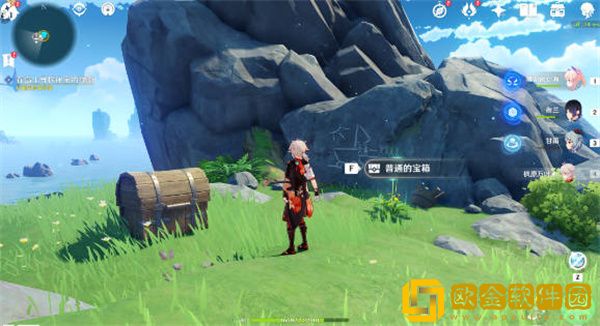 原神世界任务四礁觅宝记如何完成
