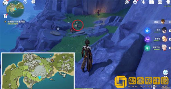 原神莫娜秘境宝箱的位置在哪里