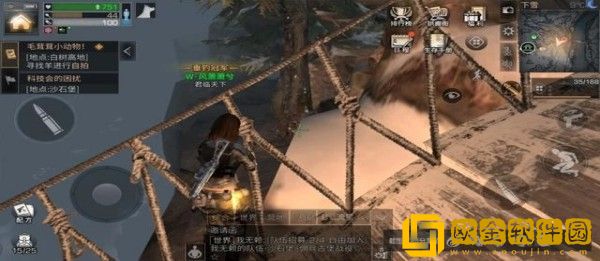 明日之后白树高地怎么过