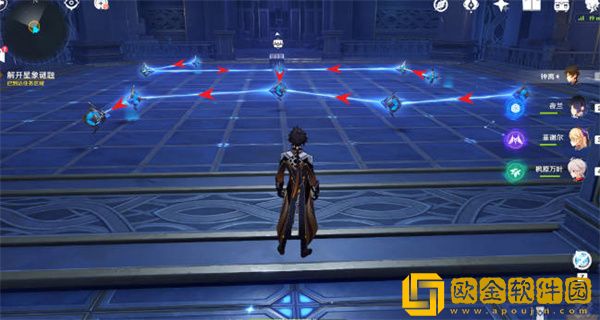 原神莫娜秘境宝箱的位置在哪里