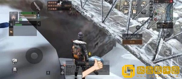 明日之后白树高地怎么过