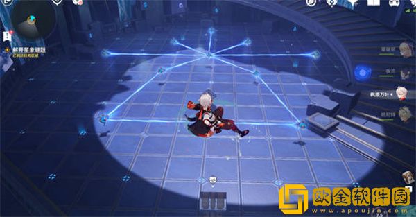 原神亘古的苍星星象谜题怎么去解锁