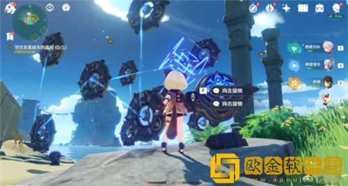 原神如诗如歌夏之梦任务怎么做