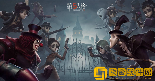 第五人格最稀有的绝版卡片的排名是什么-第五人格最稀有绝版卡片排名