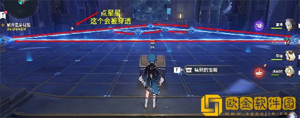 原神如何寻找幻境迷宫的终点-原神寻找幻境迷宫的终点攻略