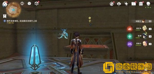 原神再听一遍那首歌谣成就怎么解锁