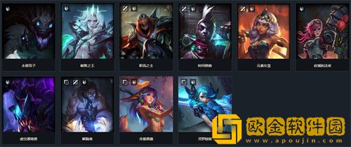 英雄联盟手游共有多少个英雄