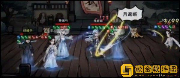 烟雨江湖拜妮娜怎么获得-烟雨江湖拜妮娜获取方式攻略