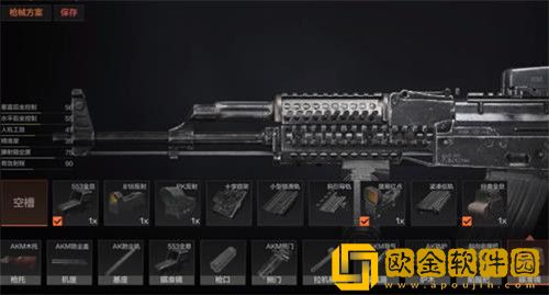 暗区突围怎么改枪