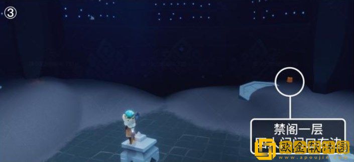 光遇8.5日常任务有哪些