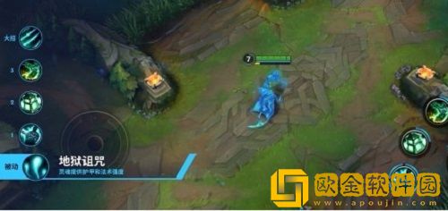 英雄联盟手游锤石技能教学-英雄联盟手游雪锤石技能介绍