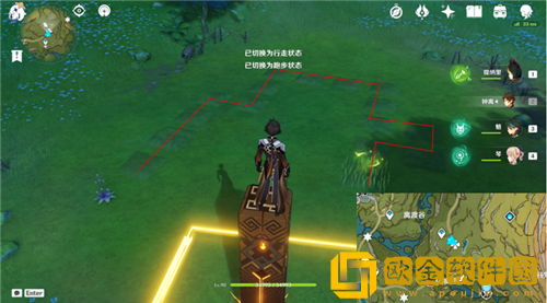 原神梦想开花时成就怎么获取-原神梦想开花时成就获取攻略