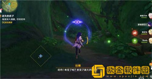 原神迷失的孩子任务怎么完成