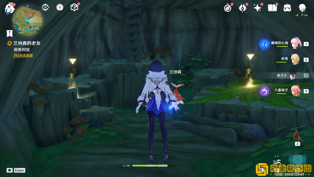 原神众花园中的一颗核桃树成就怎样达成