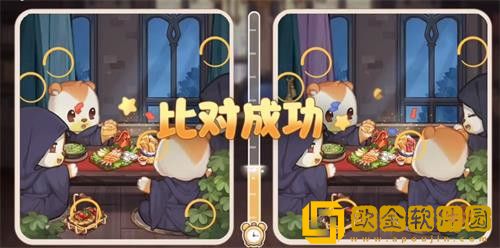 奥比岛手游真假暗影第二关怎么过-奥比岛手游真假暗影第二关不同攻略