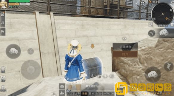 明日之后海洋版本绿藻基地隐藏宝箱位置在哪-明日之后海洋版本绿藻基地隐藏宝箱位置介绍