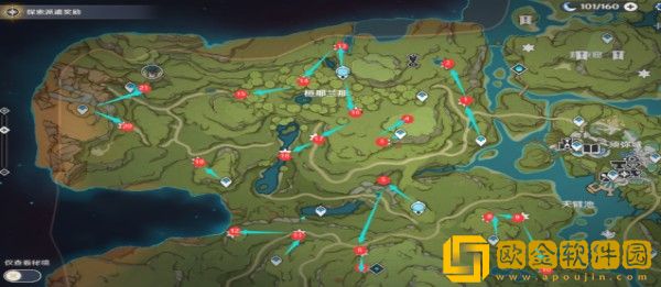 原神3.1沙漠地图草神瞳在哪里