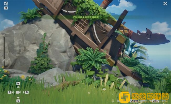 原神寻物航行任务怎么完成