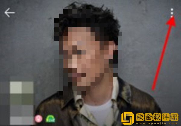 QQ音乐如何隐藏主页