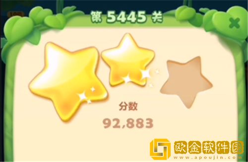 开心消消乐一共多少关-开心消消乐2022最高多少关