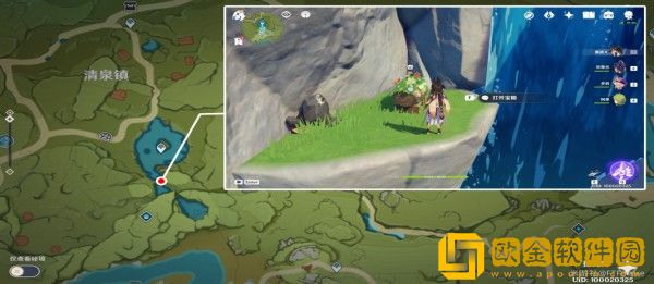 原神丰饶的祝愿宝箱位置在哪里