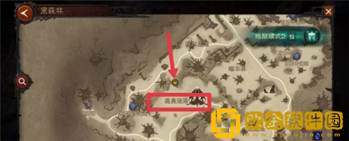 暗黑破坏神不朽鲁莽的斥候奇遇事件怎么做-暗黑破坏神不朽鲁莽的斥候奇遇事件攻略