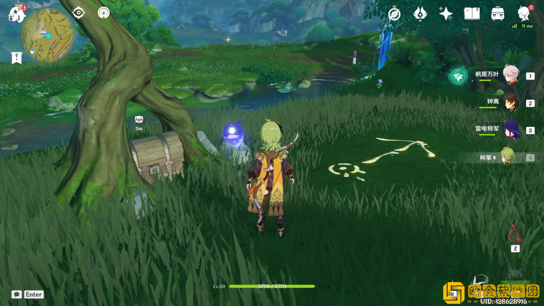 原神箭头馈赠的华丽宝箱在哪